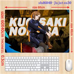 Jujutsu Kaisen anime mouse pad 60*40*0.3cm（lockrand）