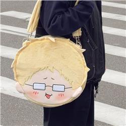 Jujutsu Kaisen anime plush bag 40cm