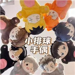 Haikyuu anime plush doll 20cm