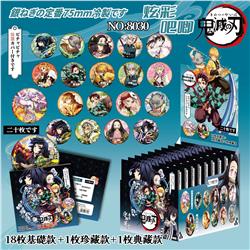 Demon slayer kimets anime badge 20pcs a set