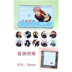 Jujutsu Kaisen anime pin 24 pcs a set