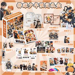 Haikyuu anime gift box include 16 style gifts