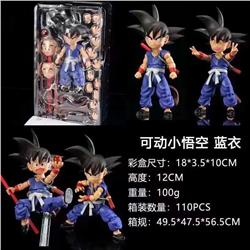 Dragon ball anime figure 12cm