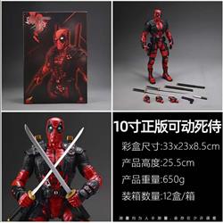 Deadpool anime figure 25.5cm