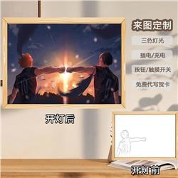 Haikyuu anime light painting (15cm*21cm)