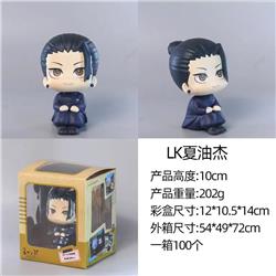 Jujutsu Kaisen anime figure 10cm