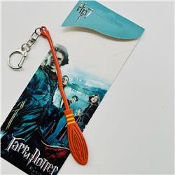 Harry Potter anime keychain