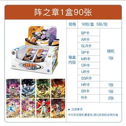 Naruto anime card 18pcs a set