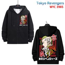 Tokyo Revengers anime hoodie