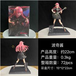 Bocchi the rock anime figure 22cm