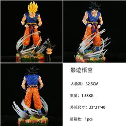 Dragon ball anime figure 32.5cm