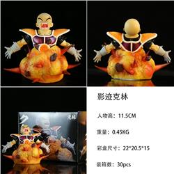 Dragon ball anime figure 11.5cm