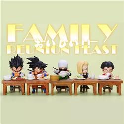 Dragon ball anime figure 14cm