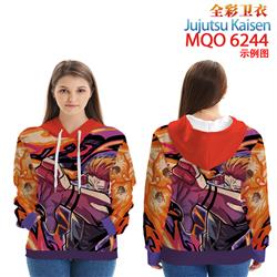 Jujutsu Kaisen anime hoodie