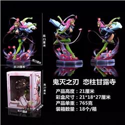 Demon slayer kimets anime figure 21cm