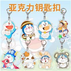 Doraemon anime keychain