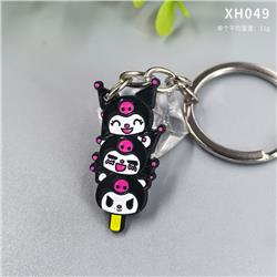 Kuromi anime keychain