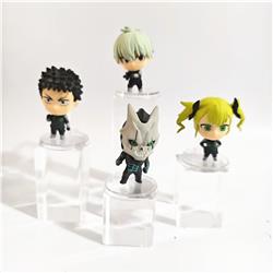 Kaijuu 8-gou anime figure set 5cm 4pcs a set