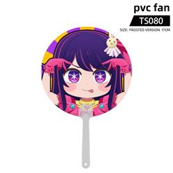 Oshi No Ko anime pvc fan