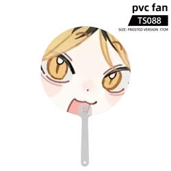 Haikyuu anime pvc fan