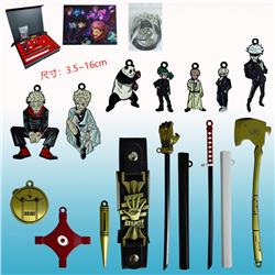 Jujutsu Kaisen anime keychain 14pcs a set