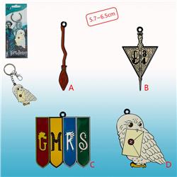 Harry Potter anime keychain