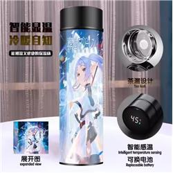 Sousou no Frieren anime vacuum cup