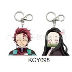 Demon slayer kimets anime 3D illusion keychain