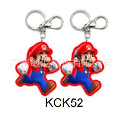 Super Mario anime 3D illusion keychain