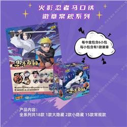 Naruto anime badge 6pcs a set