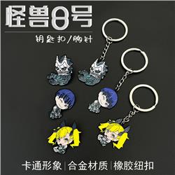 Kaijuu 8-gou anime keychain