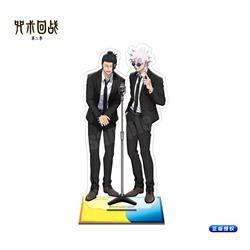 Jujutsu Kaisen anime standing plate