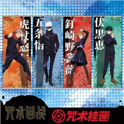 Jujutsu Kaisen anime wallscroll 90*35cm