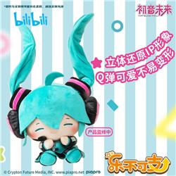 Hatsune Miku anime plush doll