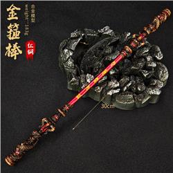 Black Myth: Wukong anime weapon 30cm+frame