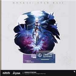 Honkai: Star Rail anime standing plate