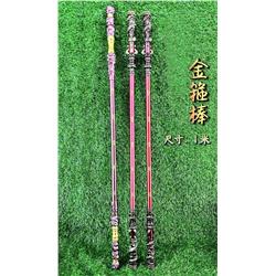 Black Myth: Wukong anime weapon 100cm+frame price of 1