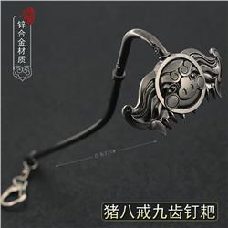 Black Myth: Wukong anime weapon 22cm+frame