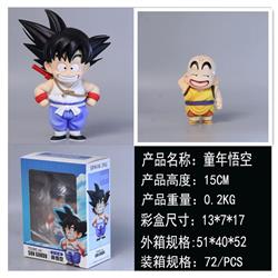 Dragon ball anime figure 15cm