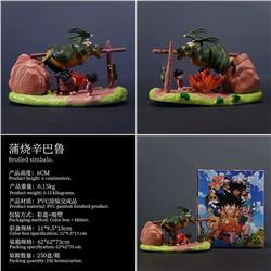 Dragon ball anime figure 6cm