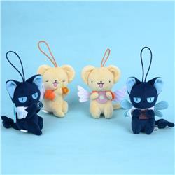 card captor sakura anime plush toy 10cm