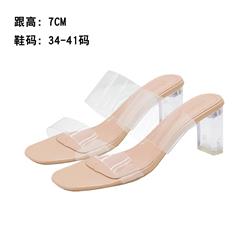 Honkai: Star Rail anime shoes cosplay 34-41 yards