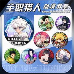 Jujutsu Kaisen anime pin 58mm