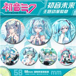 Hatsune Miku anime pin 58mm