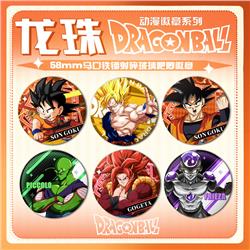 Dragon ball anime pin 58mm