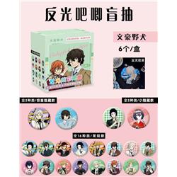 Bungo Stray Dogs anime pin 75mm 6pcs a set