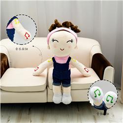 Ms rachel anime plush doll 40cm (Music style)