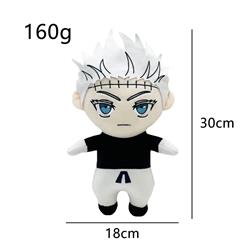 Jujutsu Kaisen anime  plush doll 30cm