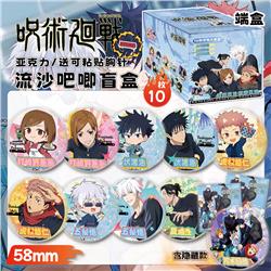 Jujutsu Kaisen anime pin set