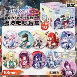 Honkai: Star Rail Wubbaboo anime pin set